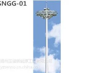 ��Ӧ����ֱ������ʽ�߸˵�/���ݸ߸˵�
