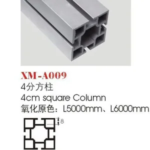 供应国标B6063-T5磨砂氧化40方柱(图)
