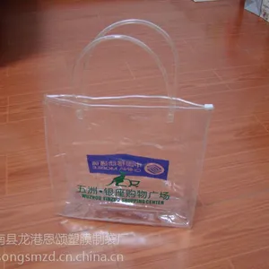 ����pvc�������� ����PVC��ѹ������ֱ�� ����PVC��