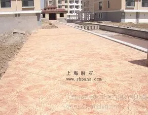 供应2014年彩色压模地坪/压花地坪/压印地坪