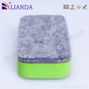 批发彩色板擦 粉笔擦 白板擦商务办公 家教板擦 经久耐用 厂家
