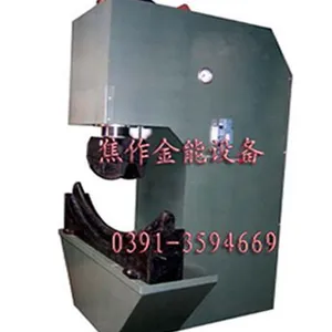 供应 DYZ4-1500型 多功能液压机