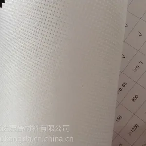 供应科德宝隔汽膜让您放心的产品13962781978