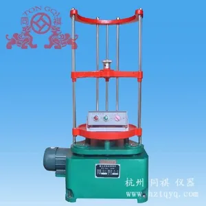 ��Ӧ����ͬ��ZBSX-92A����ʽ�綯��ɸ��