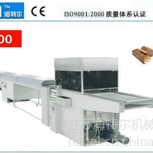 供应江苏海特尔机械|HTL-T600型巧克力涂层线|巧克力生产线