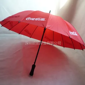 供应23寸*16K可口可乐广告礼品伞