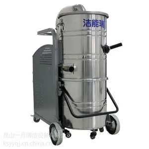 供应工业大功率吸尘器5.5KW大功率可连续24小时不间断工作