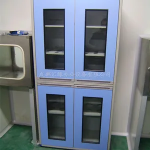 供应药品柜