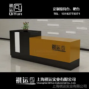 供应【特优】人造石办公吧台、接待台、大堂前台 | 上海厂家直销