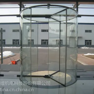 供应E5系列三翼手动自动旋转门