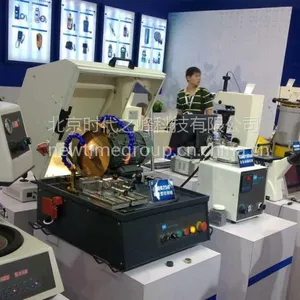 ��Ӧʱ���Խ�WAW-2000A��΢�����Ƶ�Һ�ŷ���������� ***�ϻ���
