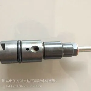 供应康明斯天龙L375喷油器总成C3975929