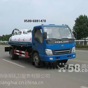 无锡各区清理化粪池 市政管道清洗