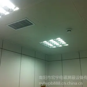 山西电磁屏蔽室、陕西屏蔽机房、屏蔽室、屏蔽机房