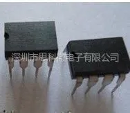 供应SK040F语音芯片,订做任何声音芯片,高品质语音芯片,免费样品测试