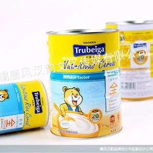 唐风汉韵国内***婴童产品包装设计公司TOP-2015