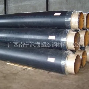 供应遵义保温管直埋聚氨酯保温管Φ60-Φ1220保温层厚度:30.0-65.0