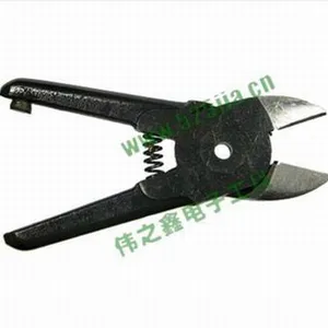 供应各型号QUICHER快取气剪头