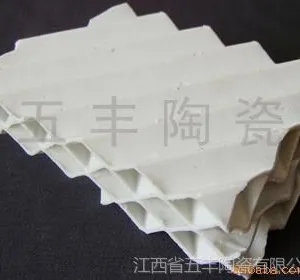 供应陶瓷波纹板