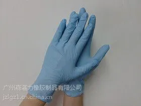 供应厂家直销一次性丁晴手套 医用丁晴防护手套 蓝色耐磨手套