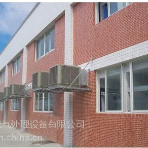 供应东莞常平18000风量环保空调厂家