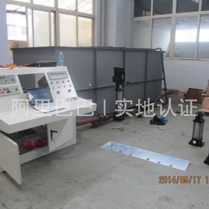 张家港贝格泵阀制造有限公司