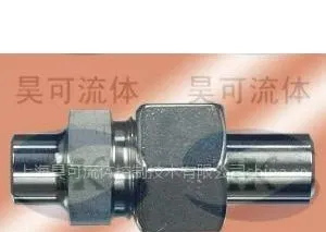 供应ASVK焊接式直通接头
