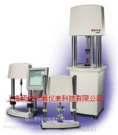 供应QJWE543L微机控制电液伺服疲劳试验机
