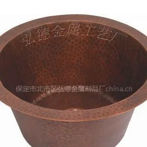 供应铜盆，传统纯手工铜盆，1324-H