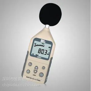 AR814噪音计|AR814数字噪音计|香港希玛AR814|噪音计图片|噪音计优惠采购