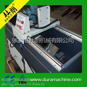 磨刀机 塑料辅机 磨刀机组 磁力磨刀机 磁力吸盘式磨刀机