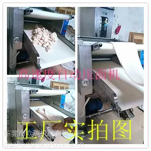 全自动压面机价格