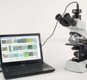 供应万深 多功能生物监测分析系统( MIA-F0型)