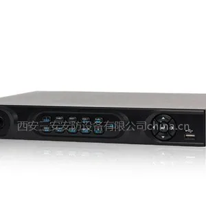 供应海康威视 DS-7800系列硬盘录像机 远程监控无需花生壳