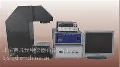 供应赛凡7-IV50S/100S/200S系列太阳电池IV 测试仪(稳态光源)