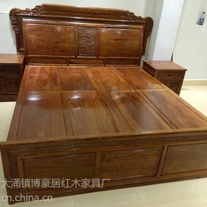 供应中山博豪居红木家具厂刺猬紫檀兰亭序大床厂家直销