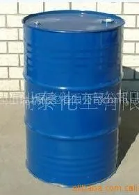 供应优质耐黄变玻璃油墨树脂