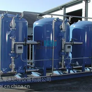 供应软化水设备 水处理设备山东四海水处理设备有限公司