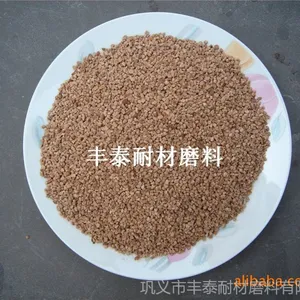 ����̩����Ӧ��ɰ���ҿǡ��׹���ҿǡ����ҿ����ϡ����ҿ�ϸ��