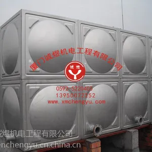 供应漳州专业不锈钢水箱维修