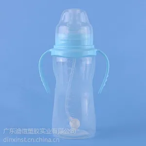 供应厂家直供PP奶瓶 330ml奶瓶不含双酚A 奶瓶批发 奶瓶OEM贴牌