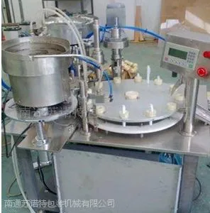 供应苏诺特GZJ-S全自动灌装机,修正液修正笔马克笔灌装旋盖机