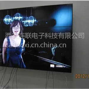 西安连联液晶拼接屏【报价、规格、图片】