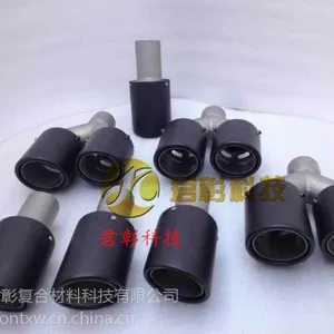 专业加工生产碳纤维汽车排气管配件