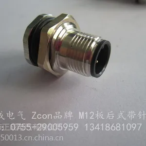 接近开关M12延长线 正成电气