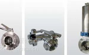 供应SUDMO苏德盟K667气动法兰对夹式蝶阀