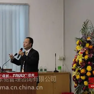 2015年六西格玛黑带绿带培训安排