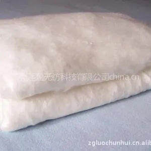 供应驼绒絮片,驼绒棉,驼绒棉絮片