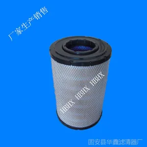 ����������Ӧס���ھ��������оMMH80080MMH80070