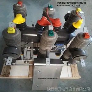 供应ZW32 ZW32-12户外双电源全自动转换真空断路器